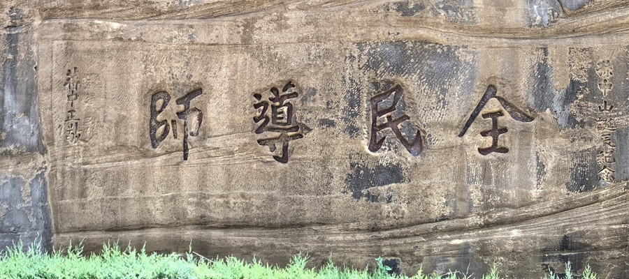 136=2